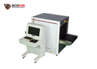 होटल के लिए विंडोज 7 दोहरी ऊर्जा सामान एक्स रे मशीन 55db शोर स्तर SPX-6550