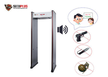 IR तापमान जांच प्रणाली के साथ 50 / 60HZ सुरक्षा द्वार फ़्रेम मेटल डिटेक्टर